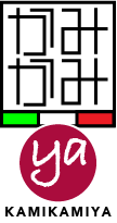 logo,ロゴ