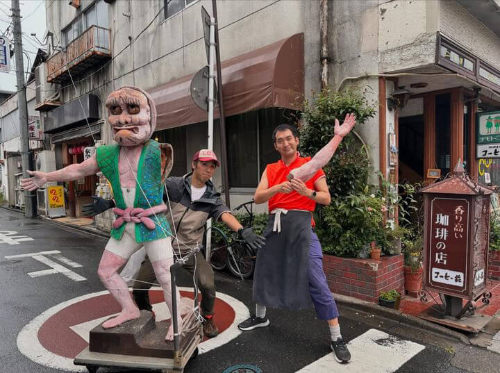 飯能市　外道　カミカミヤ保