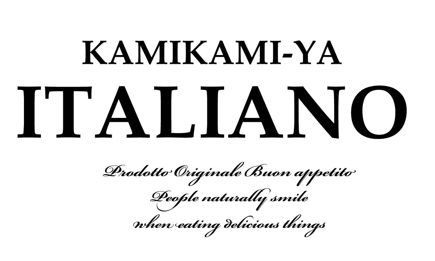 埼玉県飯能市のイタリアンレストランカミカミヤのロゴ オーナー上神谷