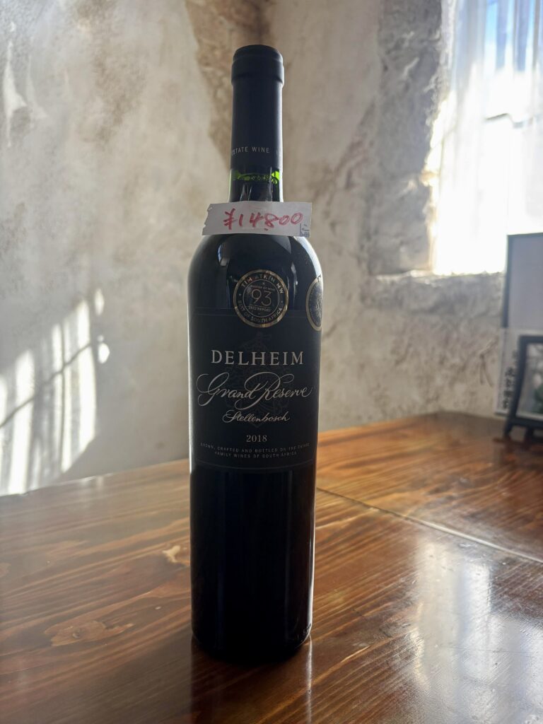 Delheime Grand Reserveデルハイム　グランドリザーブ 南アフリカ　ステンレンボッシュカベルネ・ソーヴィニヨン85％、カベルネ・フラン10%、メルロー5%