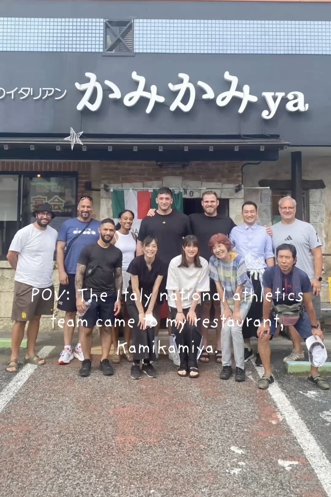 埼玉県飯能市イタリアンレストランカミカミヤあ イタリア亜代表 世界陸上イタリア代表